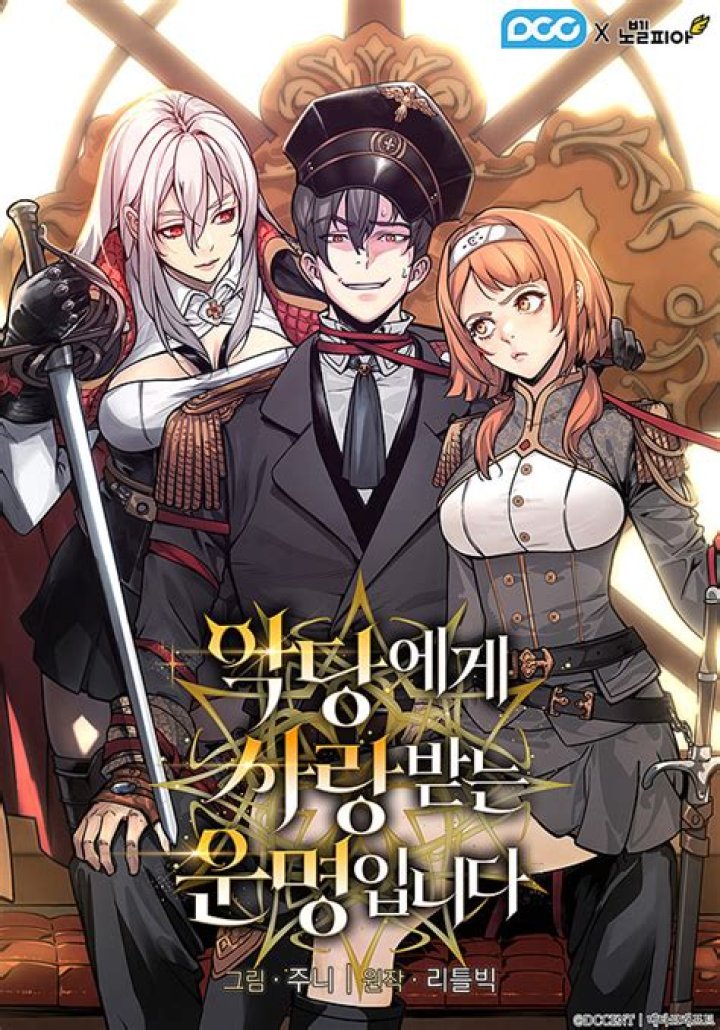 Uncover Hidden Truths In "Im Being Raised By Villains Chapter 1"